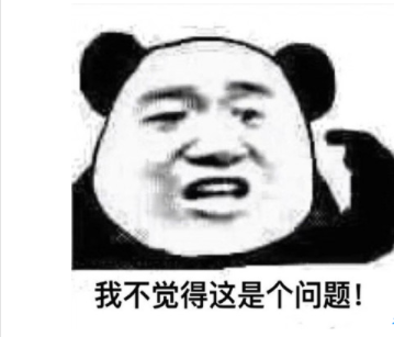 中餐厅黄晓明洗脑经典语录配图 黄晓明中年王子病自信语录 中餐厅黄晓明洗脑经典语录配图 黄晓明中年王子病自信语录