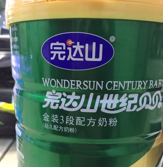完达山菁美奶粉3段怎么样 完达山菁美奶粉3段测评