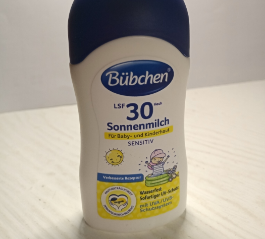 Bubchen儿童防晒防水吗 宝比珊Bubchen儿童防晒好用吗