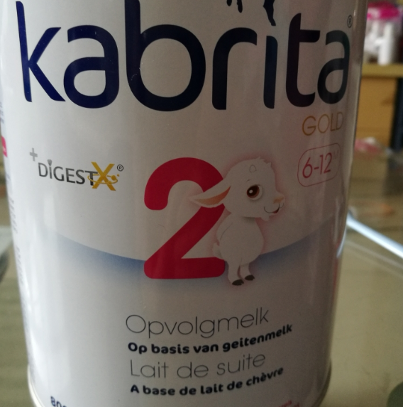 佳贝艾特羊奶粉挂壁吗 佳贝艾特羊奶粉有羊膻味吗