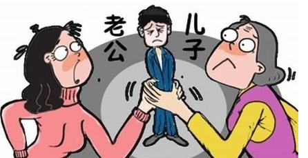 形容婆媳关系的经典句子 描写婆媳关系的经典说说句子