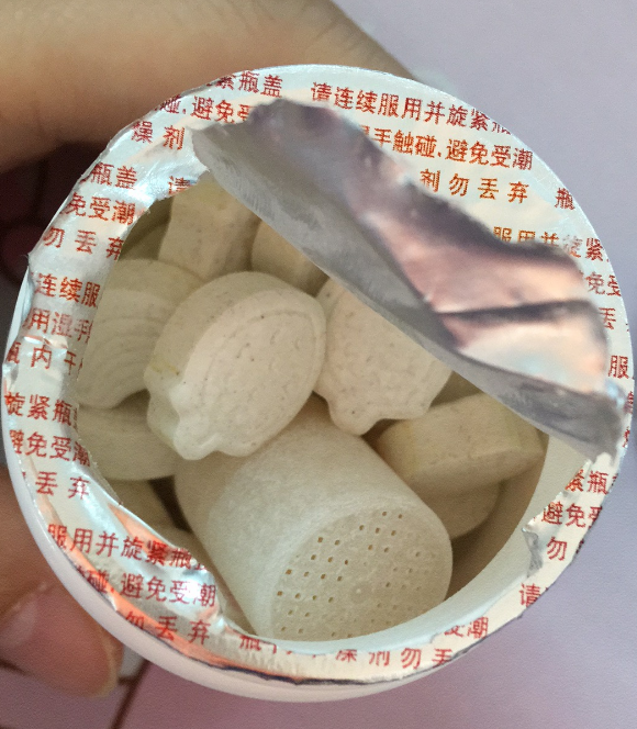 善存儿童复合维生素饭前吃还是饭后吃 善存儿童复合维生素咀嚼片怎么吃好