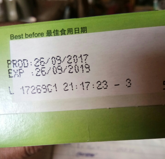 欧诺佳宝米粉好不好 欧诺佳宝米粉是什么味道的