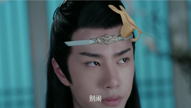 《陈情令》蓝忘机说别闹是在哪一集 魏无羡小纸人看到了什么