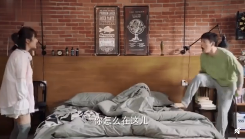 佟年和小米睡在一起是第几集 小米和佟年为什么睡在一张床上
