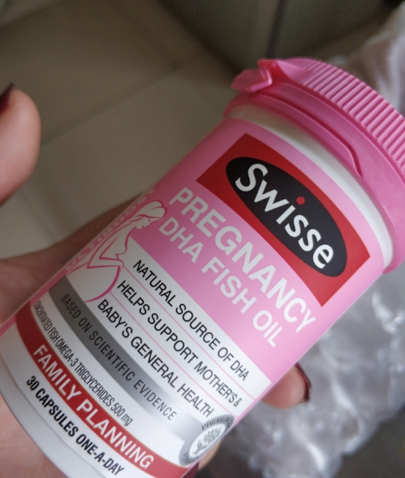SWISSE孕妇专用DHA鱼油多少钱一瓶 SWISSE孕妇专用DHA鱼油好不好