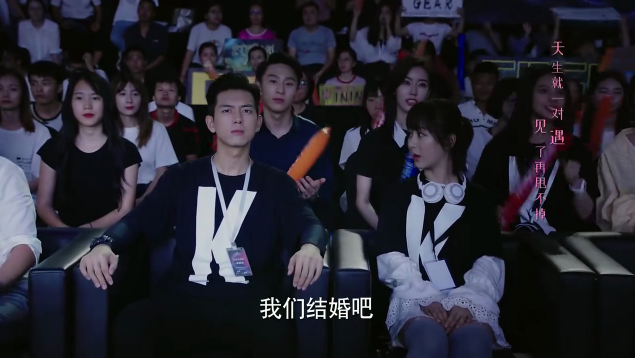 韩商言佟年领证是在第几集 韩商言和佟年领证后住哪