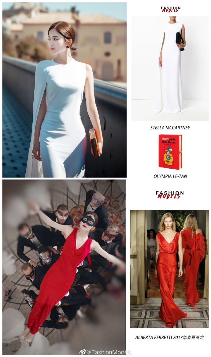 娜扎职场时尚穿搭 娜扎新剧职场穿衣搭配技巧