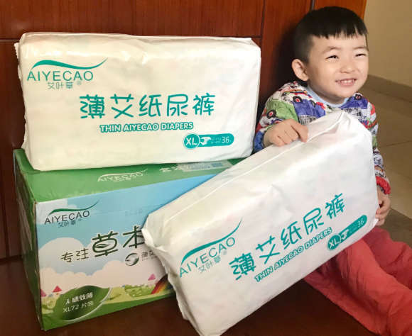 艾叶草纸尿裤怎么样 艾叶草纸尿裤好用吗