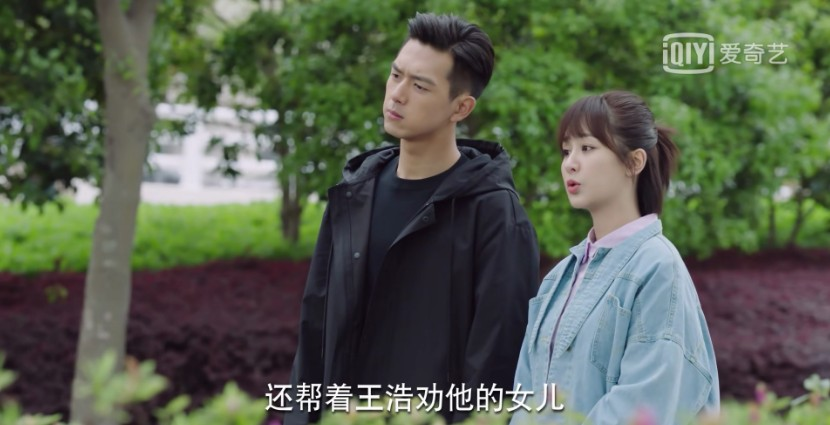 韩商言的房子被卖了是怎么回事 韩商言没有房子了吗