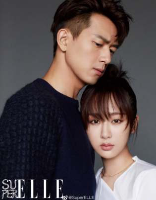 杨紫李现合体杂志在哪买 杨紫李现封面高清图 杨紫李现合体杂志在哪买 杨紫李现封面高清图