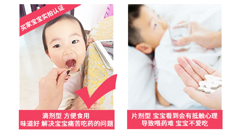 蜜牙贝贝补铁软胶囊会不会受潮 蜜牙贝贝补铁软胶囊包装严实吗 蜜牙贝贝补铁软胶囊会不会受潮 蜜牙贝贝补铁软胶囊包装严实吗