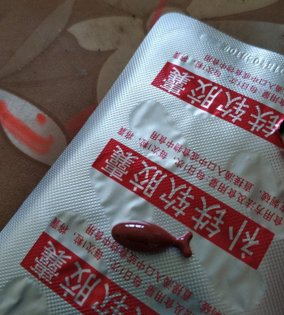 蜜牙贝贝补铁软胶囊吃起来会不会苦 蜜牙贝贝补铁软胶囊味道怎么样 蜜牙贝贝补铁软胶囊吃起来会不会苦 蜜牙贝贝补铁软胶囊味道怎么样