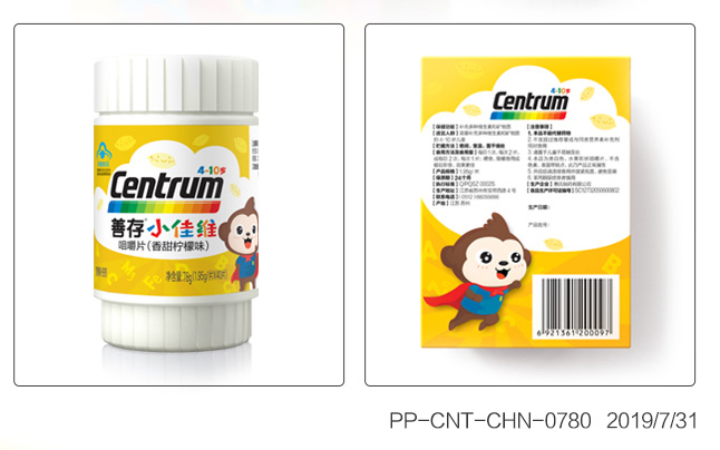 善存儿童复合维生素孩子吃了有效果吗 善存儿童复合维生素吃了有什么用