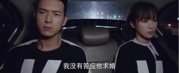 韩商言第一次求婚被拒是哪一集 韩商言佟年结婚是哪一集