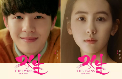 刘昊然陈都灵提名金扫帚奖 金扫帚奖是什么意思 刘昊然陈都灵提名金扫帚奖 金扫帚奖是什么意思