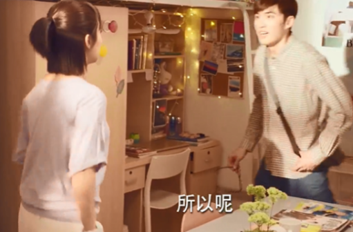 郑辉表白佟年是哪一集 郑辉闯进佟年宿舍表白怎么回事 郑辉表白佟年是哪一集 郑辉闯进佟年宿舍表白怎么回事