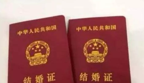 下调法定结婚年龄到18岁好不好 18岁就能领结婚证了吗 下调法定结婚年龄到18岁好不好 18岁就能领结婚证了吗