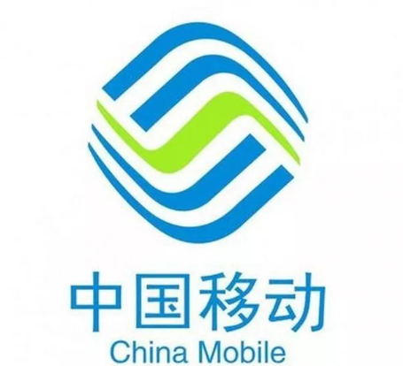 中国移动5G测试套餐多少钱 移动5G试套餐一个月月租多少