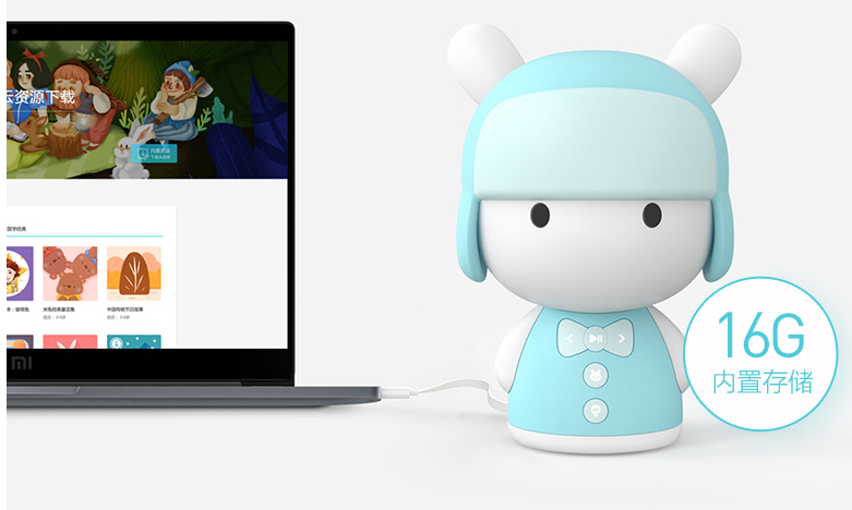 米兔故事机mini内存多大 米兔故事机mini充电需要多久 米兔故事机mini内存多大 米兔故事机mini充电需要多久