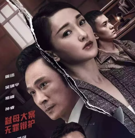 2019年8月电影上映都有哪些 2019年8月电影时间表