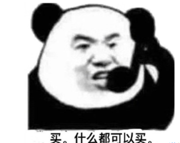 中餐厅黄晓明洗脑经典语录配图 黄晓明中年王子病自信语录 中餐厅黄晓明洗脑经典语录配图 黄晓明中年王子病自信语录