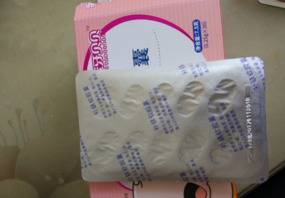 蜜牙贝贝补铁软胶囊多少钱一盒 蜜牙贝贝补铁软胶囊贵不贵