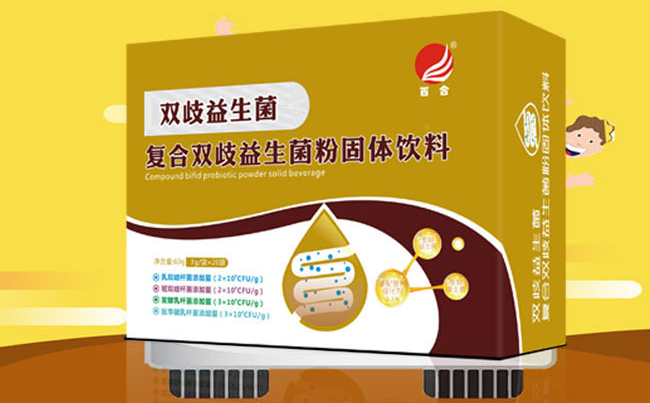 金双歧婴幼儿益生菌怎么样 金双歧婴幼儿益生菌试用测评