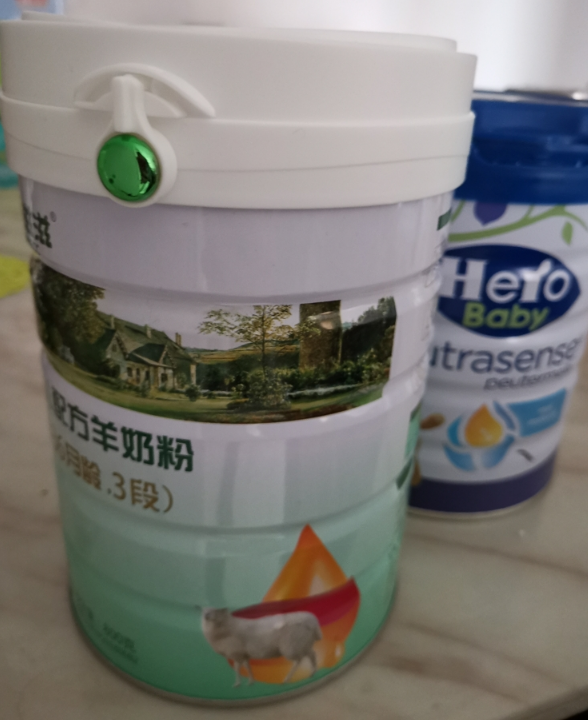 羊滋滋羊奶粉喝了会便秘吗 羊滋滋羊奶粉宝宝喝了会不会有不良反应