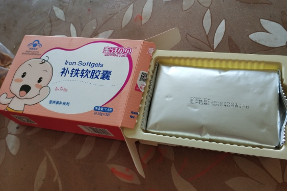 蜜牙贝贝补铁软胶囊吃起来会不会苦 蜜牙贝贝补铁软胶囊味道怎么样 蜜牙贝贝补铁软胶囊吃起来会不会苦 蜜牙贝贝补铁软胶囊味道怎么样