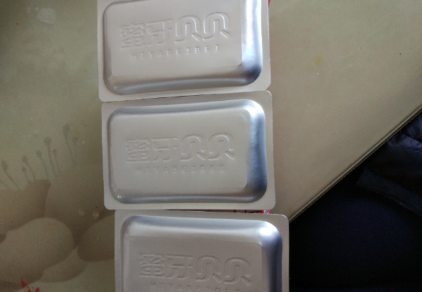 蜜牙贝贝补铁软胶囊多少钱一盒 蜜牙贝贝补铁软胶囊贵不贵