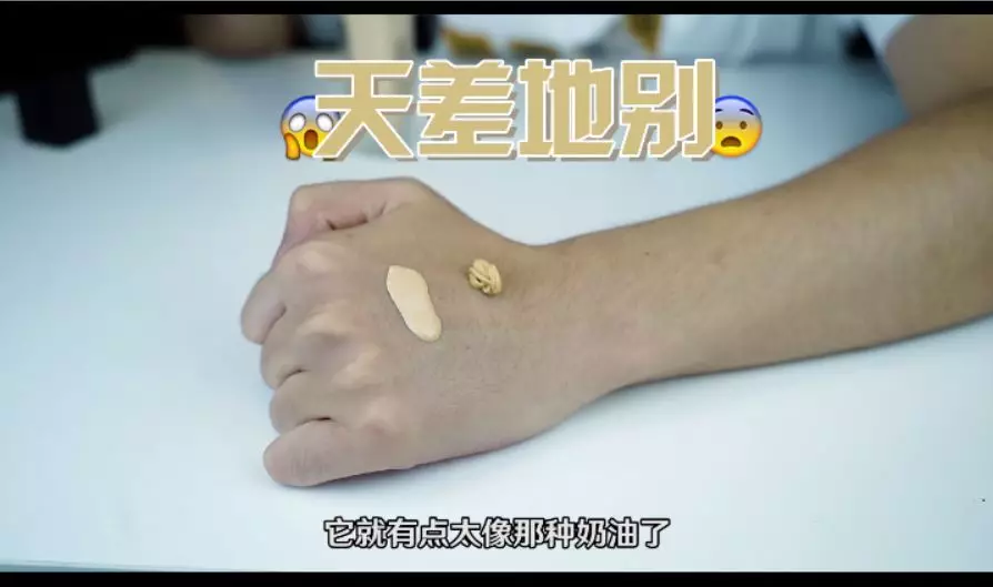 兰蔻新持妆粉底液真假鉴别 兰蔻新持妆粉底液真假图片对比 兰蔻新持妆粉底液真假鉴别 兰蔻新持妆粉底液真假图片对比