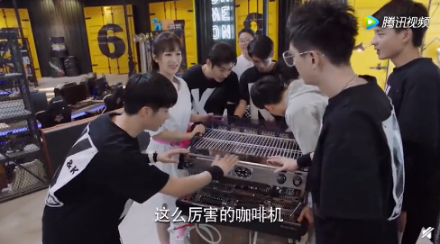 亲爱的热爱的佟年泡咖啡是哪一集 佟年泡的咖啡图案一览