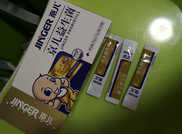 京儿益生菌怎么样 京儿益生菌试用测评