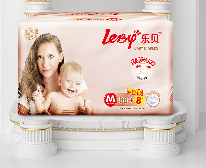 leby乐贝纸尿裤怎么样 leby乐贝纸尿裤试用测评 leby乐贝纸尿裤怎么样 leby乐贝纸尿裤试用测评