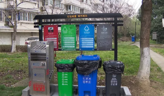 苏州垃圾分类罚款标准 苏州垃圾分类处罚标准有哪些