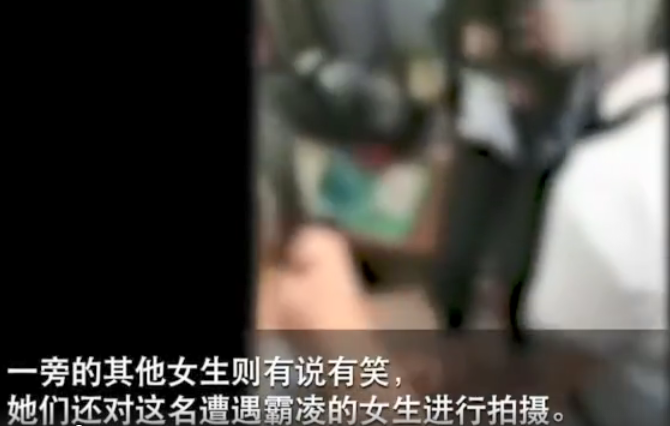 8女生围殴1女生怎么回事 8女生围殴1女生哪个学校的