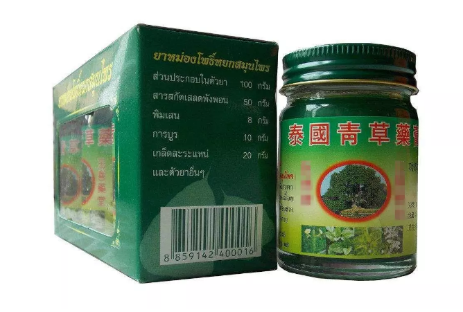 孩子可以用青草膏吗 孩子被蚊子咬用青草膏行吗 孩子可以用青草膏吗 孩子被蚊子咬用青草膏行吗