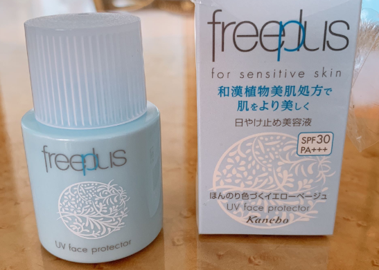 芙丽芳丝防晒液怎么样 芙丽芳丝防晒液孕妇能用吗