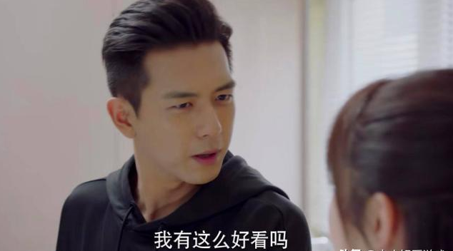 亲爱的热爱的韩商言原型是谁 韩商言和pdd有什么关系