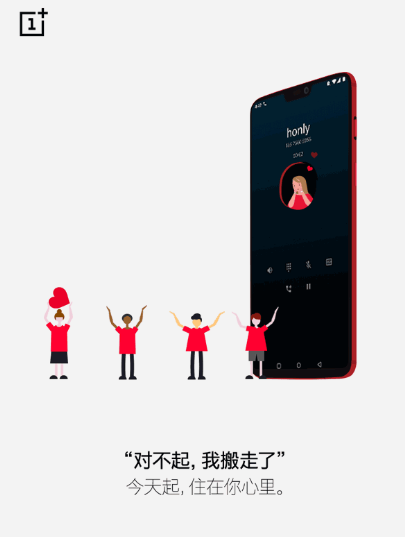 2019七夕借势文案海报合集 七夕品牌创意海报文案