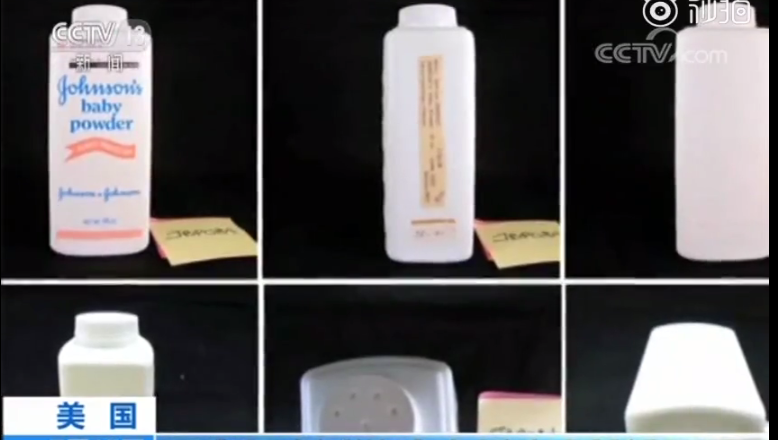 强生爽身粉致癌是怎么回事 强生爽身粉真的能致癌吗