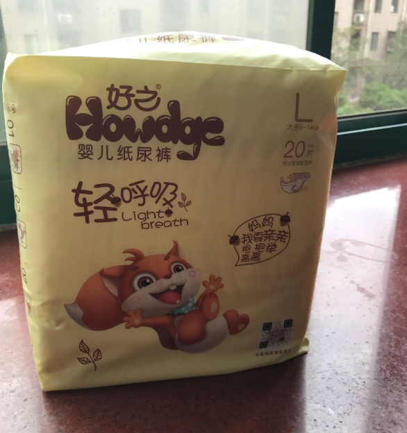 好之轻呼吸纸尿裤吸水性怎么样 好之轻呼吸纸尿裤试用测评