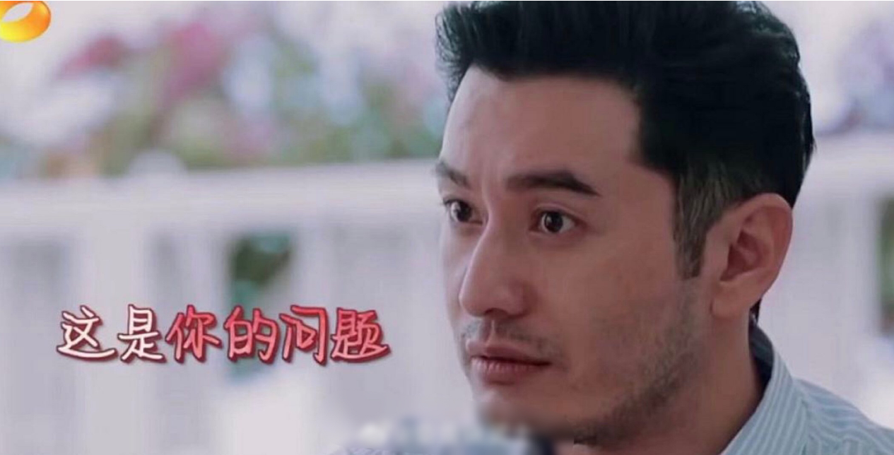 明言明语表情包 黄晓明明言明语表情包 明言明语表情包 黄晓明明言明语表情包