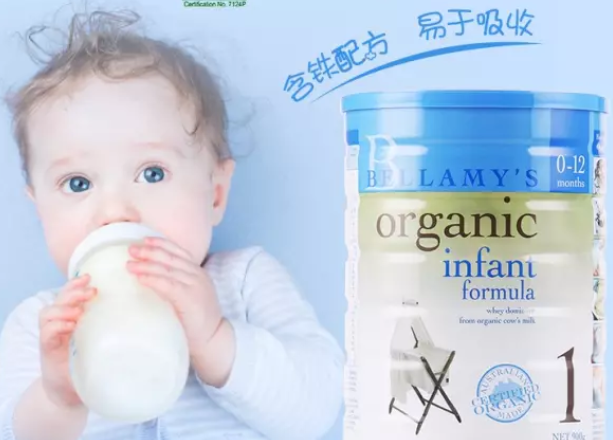 澳洲版贝拉米有机奶粉怎么样 澳洲版贝拉米和雀巢卓淳能恩对比