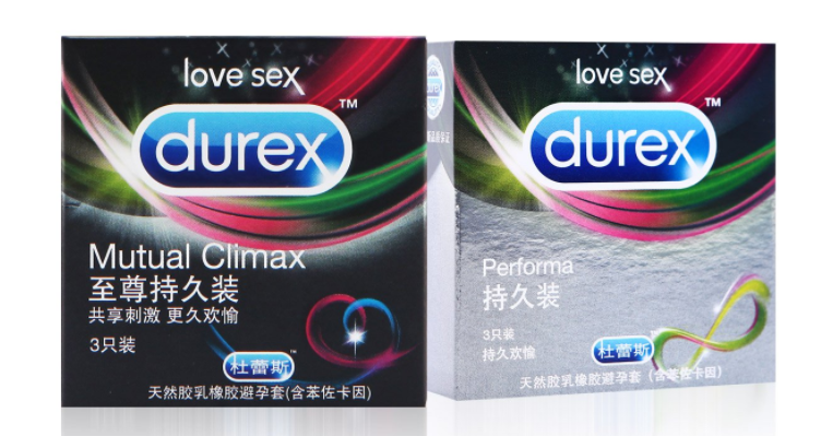 苯佐卡因避孕套什么样 苯佐卡因避孕套有什么危害