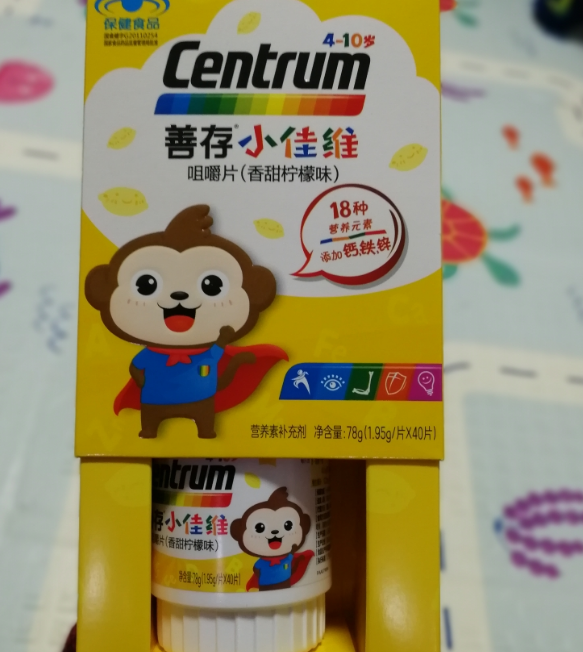 善存儿童复合维生素一瓶多少颗 善存儿童复合维生素孩子爱吃吗 善存儿童复合维生素一瓶多少颗 善存儿童复合维生素孩子爱吃吗