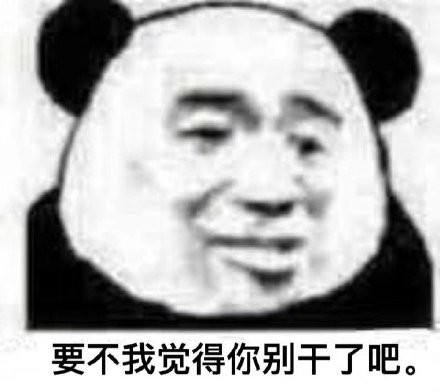 黄式自信体是什么 黄晓明黄式自信体怎么发 黄式自信体是什么 黄晓明黄式自信体怎么发
