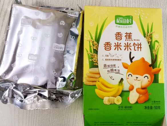 稻田村米饼可以泡着吃吗 稻田村米饼有哪些吃的方法 稻田村米饼可以泡着吃吗 稻田村米饼有哪些吃的方法