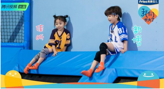 我们长大了新博佳昕为什么要分开 我们长大了新博佳昕个人资料